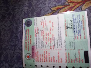 টয়োটা করোল্লা ২০০৫ সাদা