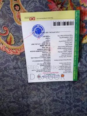 টয়োটা করোল্লা ২০০৫ সাদা