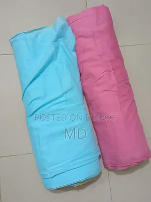 ইয়ার্ড ফ্যাব্রিক