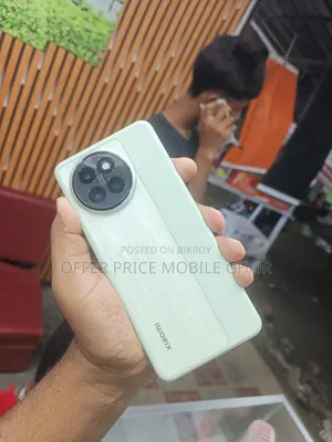 Xiaomi 14 Ultra 256 GB Gray