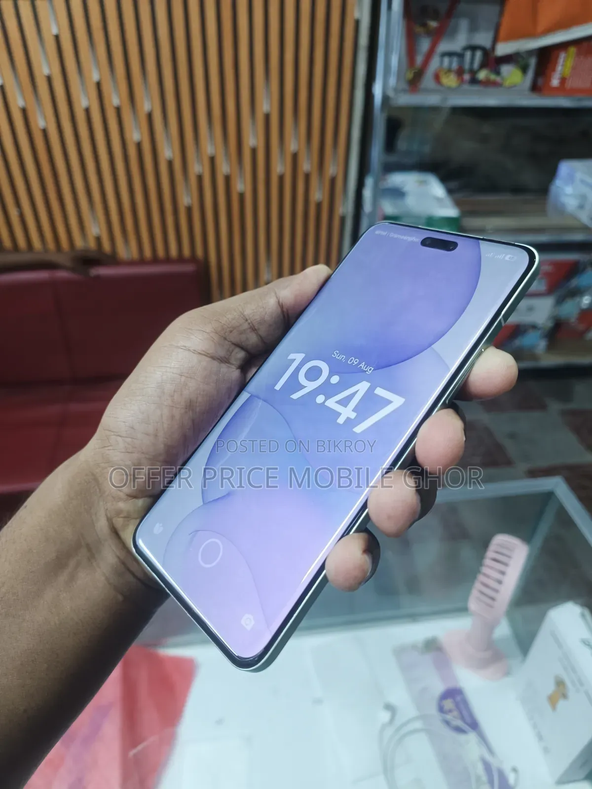Xiaomi 14 Ultra 256 GB Gray