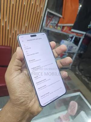 Xiaomi 14 Ultra 256 GB Gray