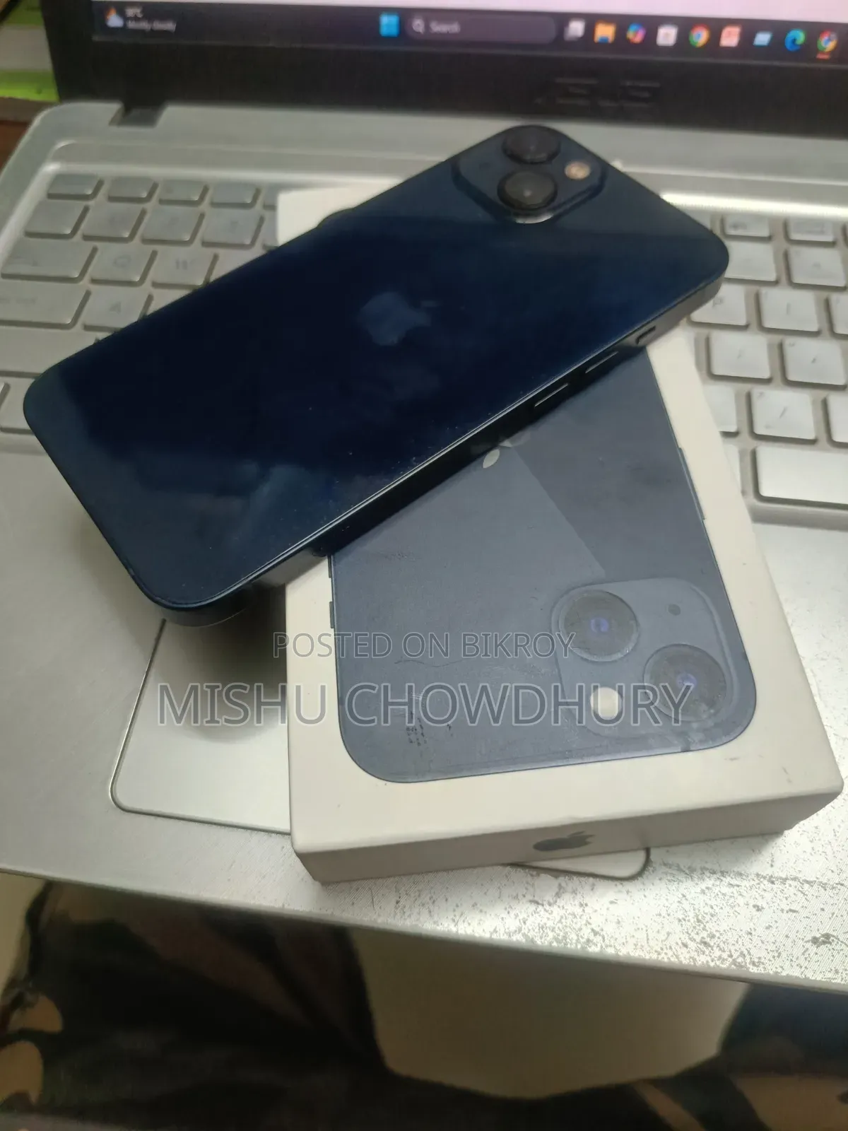 অ্যাপল আইফোন ১৩ ১২৮ জিবি ব্লু