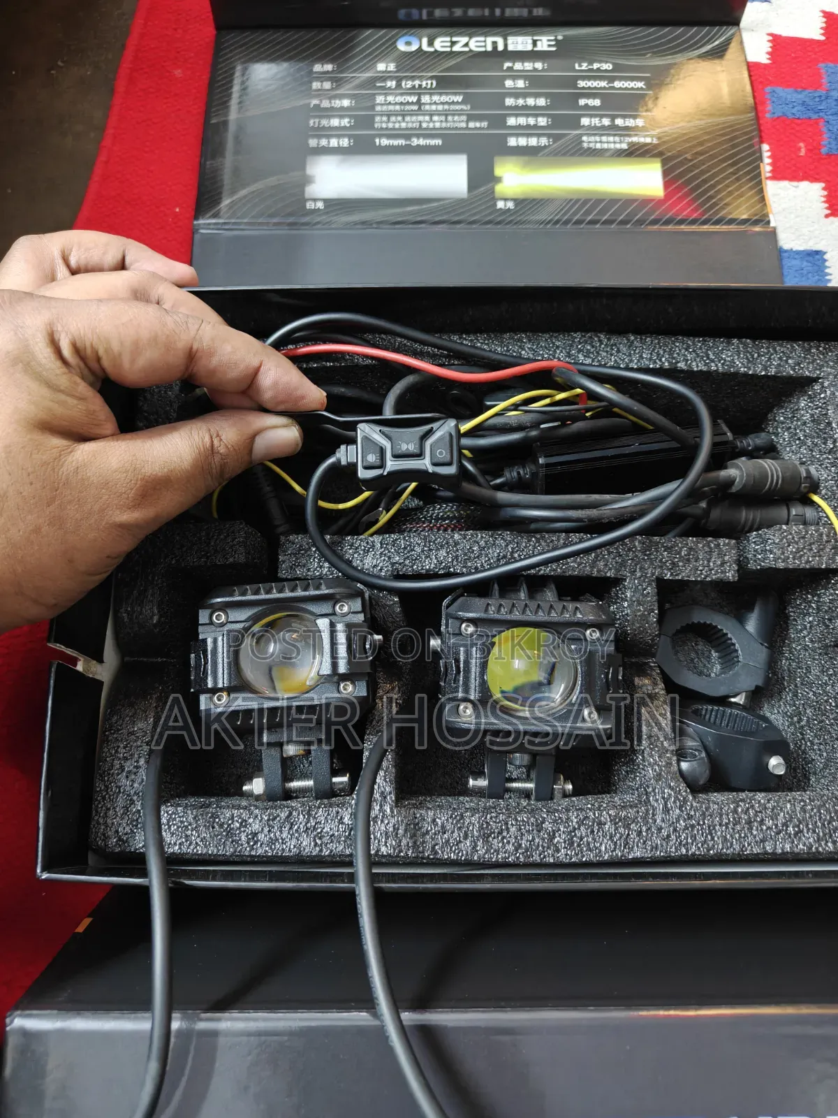 LEZEN LZ-P30 Motorcycle Fog Light