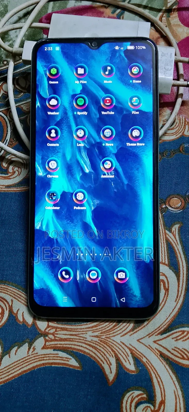 অপ্পো এ৫৭ ৬৪ জিবি