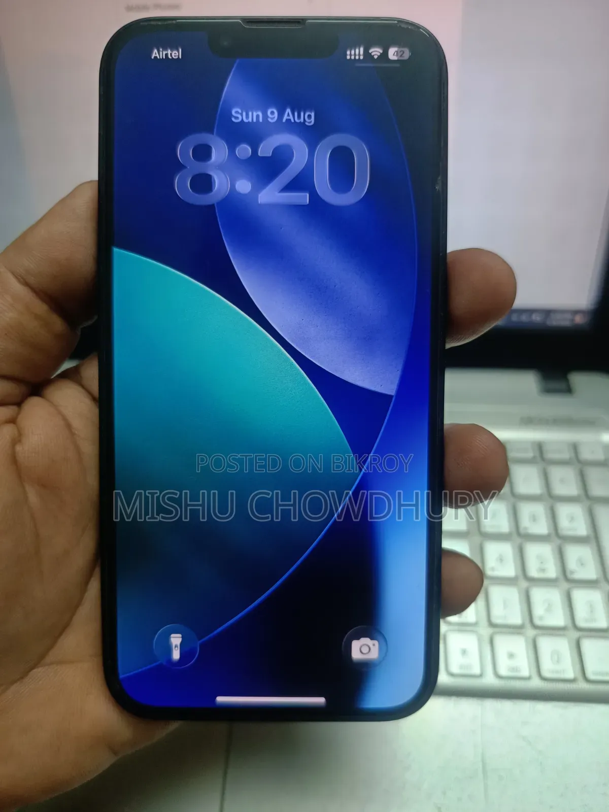 অ্যাপল আইফোন ১৩ ১২৮ জিবি ব্লু