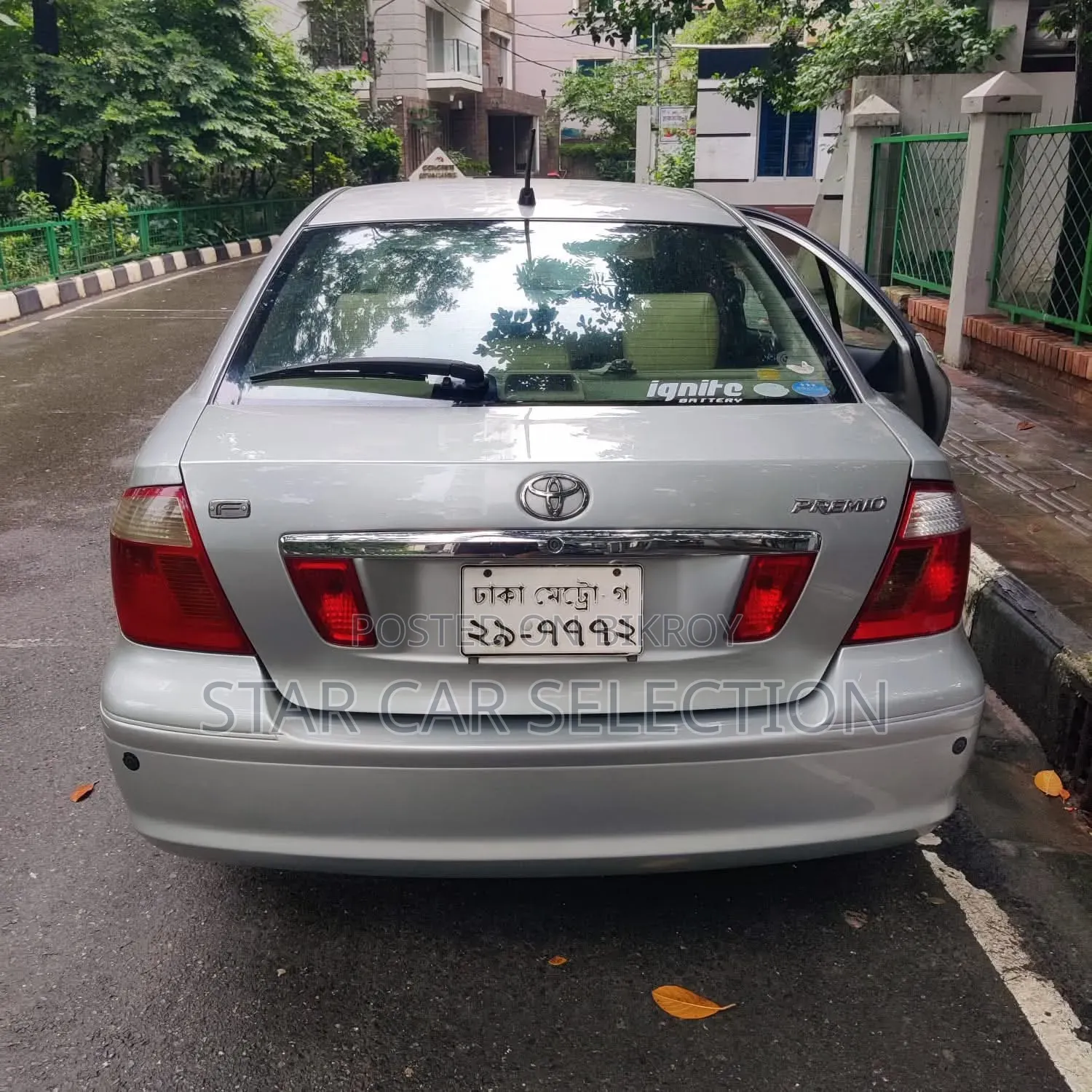 Toyota Premio 2004 Silver
