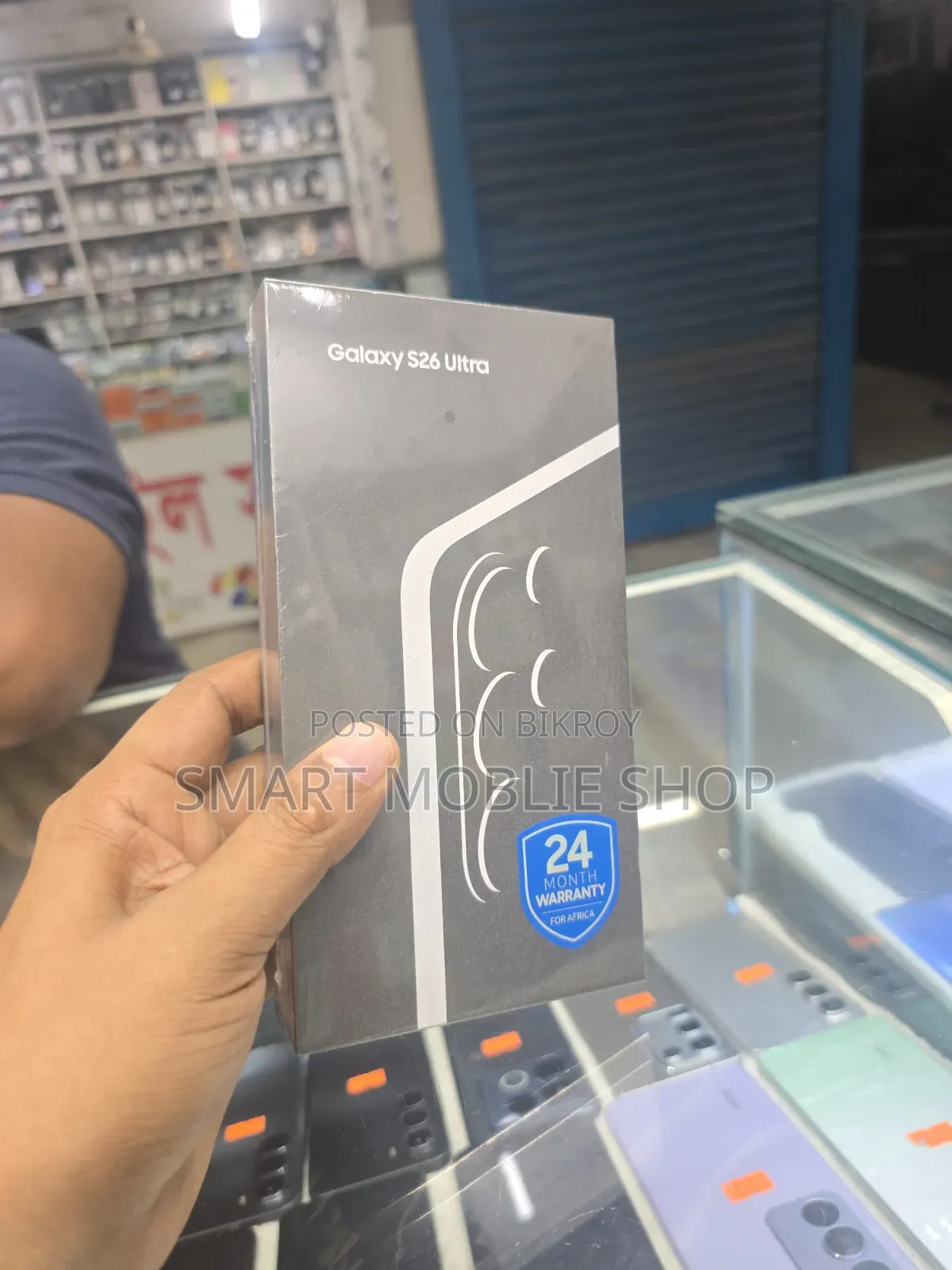 Samsung Galaxy S26 Ultra 5G 256 GB