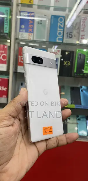 ইএল ১২৮ জিবি হোয়াইট