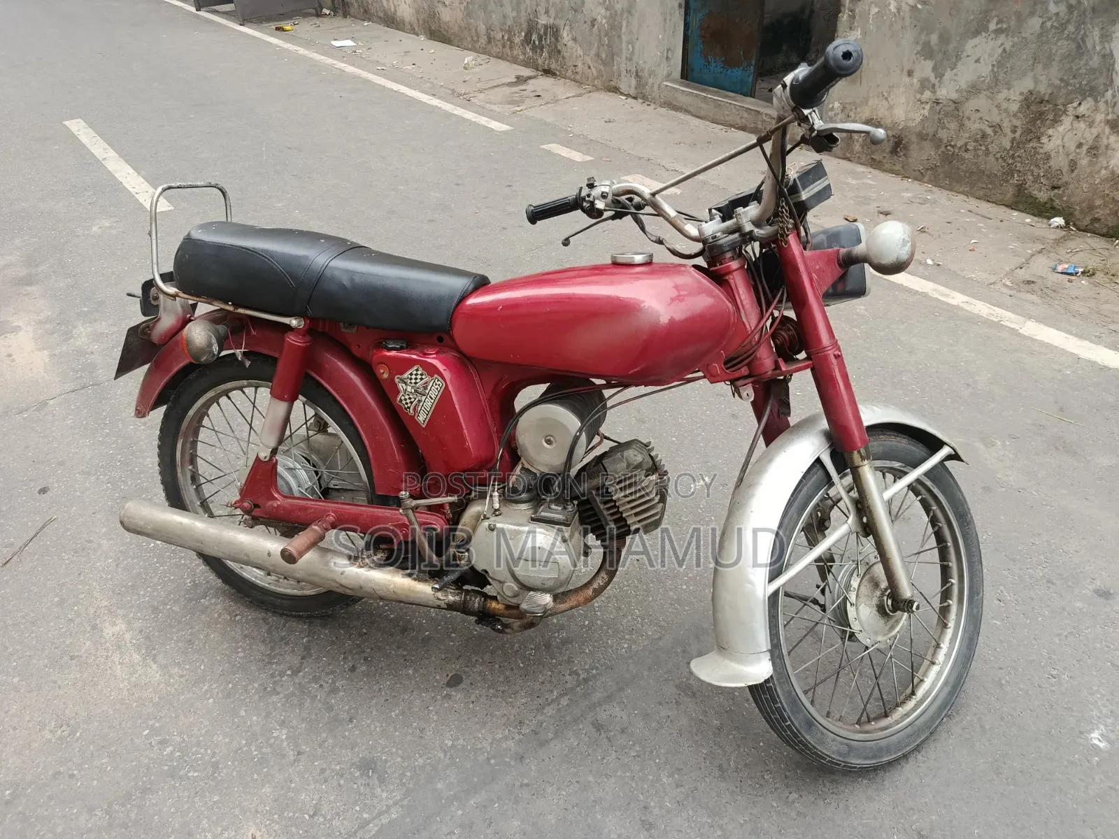 ইয়ামাহা ১৯৯৬ রেড
