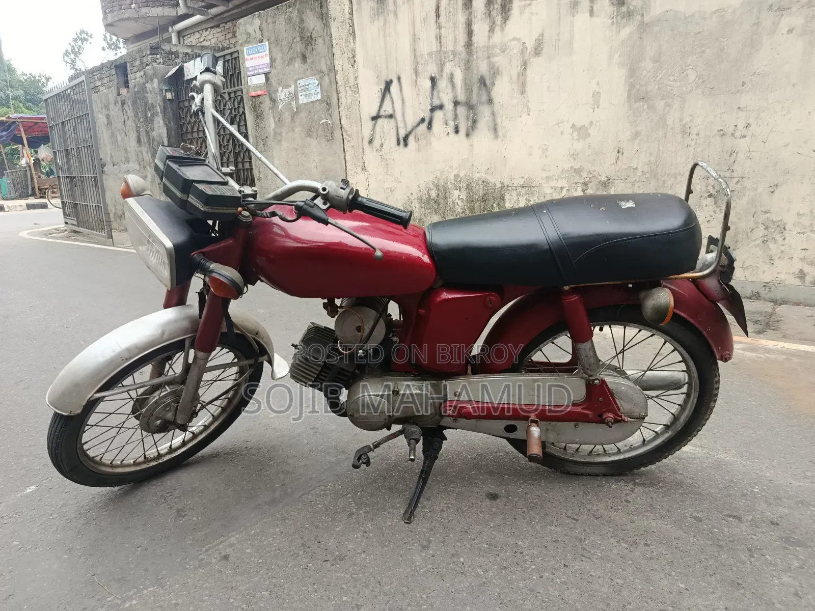 ইয়ামাহা ১৯৯৬ রেড