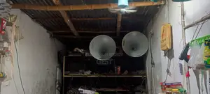 Box, Mixer, Mike