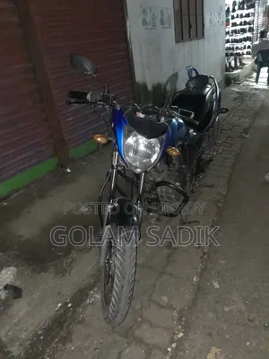 Honda 2002 Blue