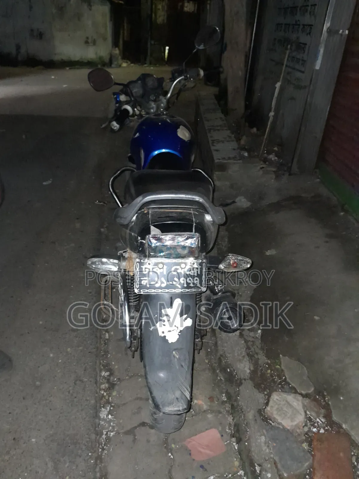 Honda 2002 Blue