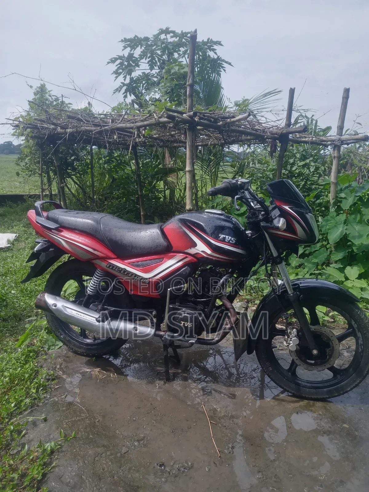 টিভিএস মেট্রো প্লাস ২০১৭ ব্ল্যাক