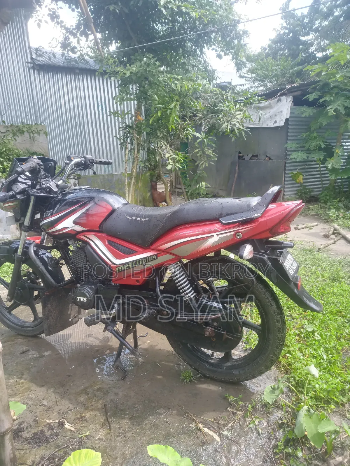 টিভিএস মেট্রো প্লাস ২০১৭ ব্ল্যাক