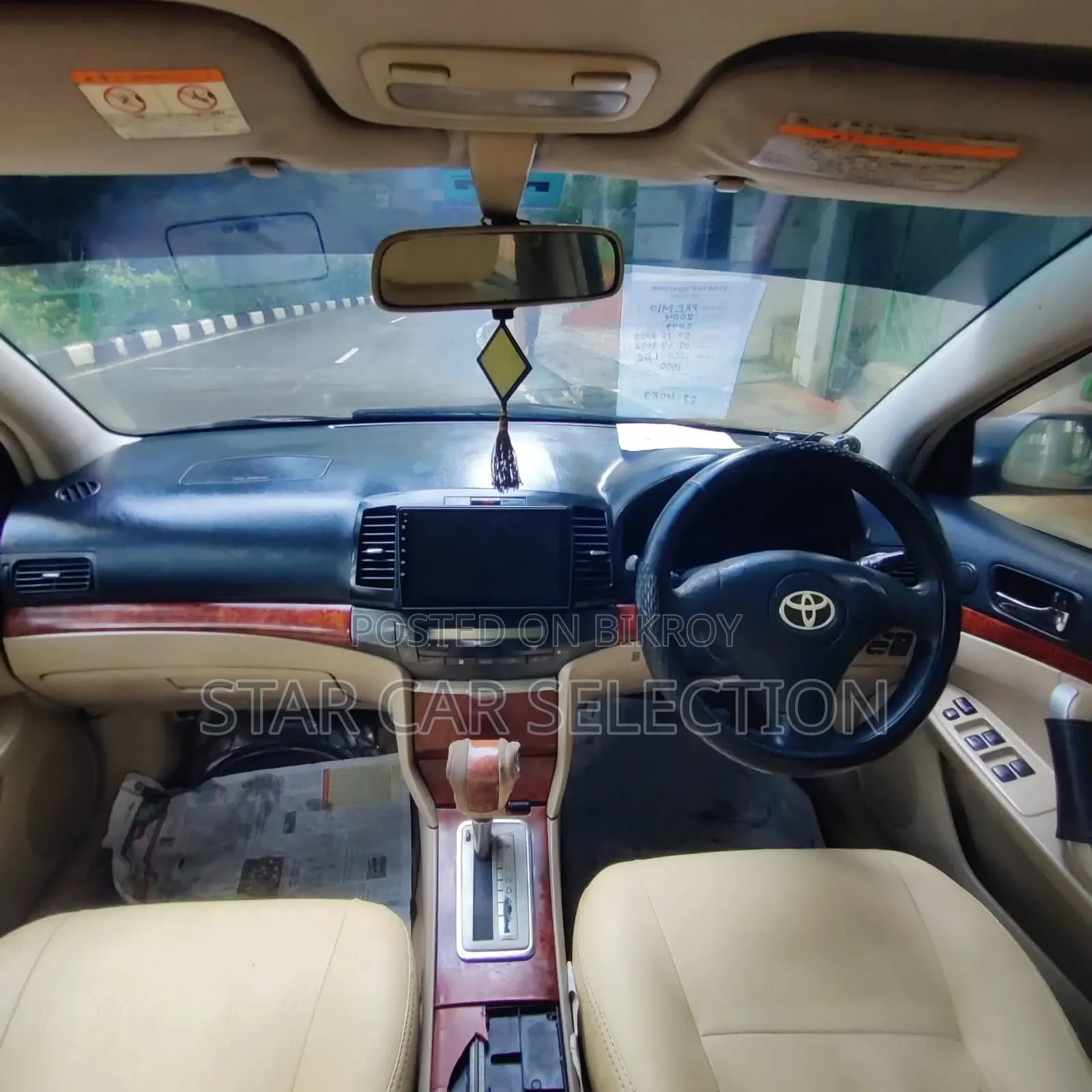 টয়োটা প্রিমিও ২০০৪ কালো