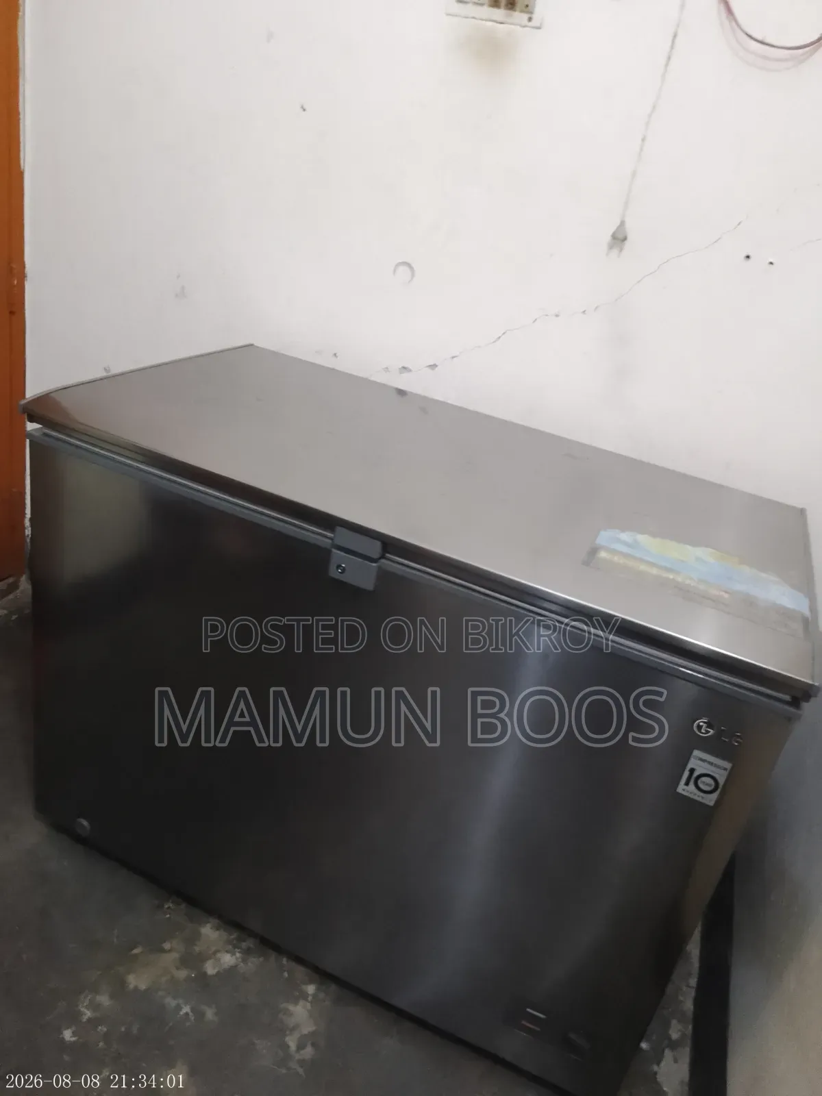 LG ফ্রিজ ডিপ ফ্রিজ বিক্রি করা হইবে।