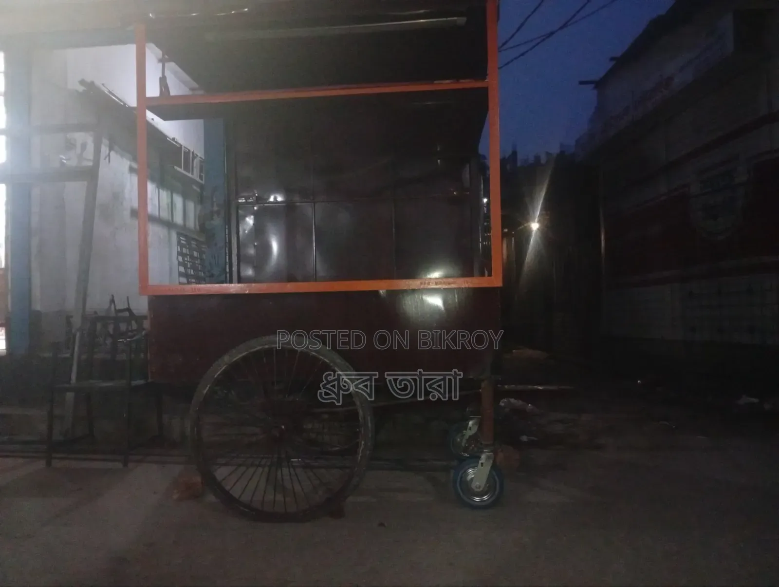 Haleem Cart