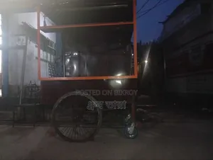 Haleem Cart