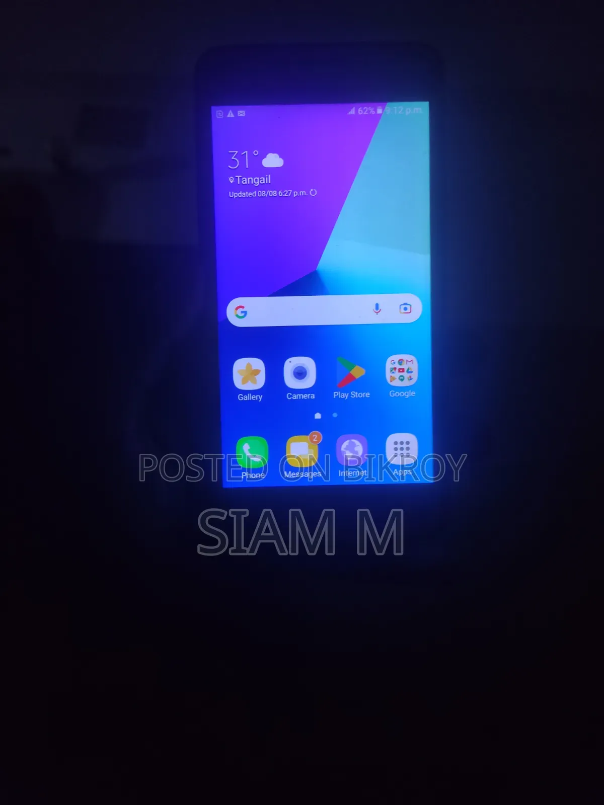 Samsung Galaxy J2 Prime 8 GB Rose Gold
