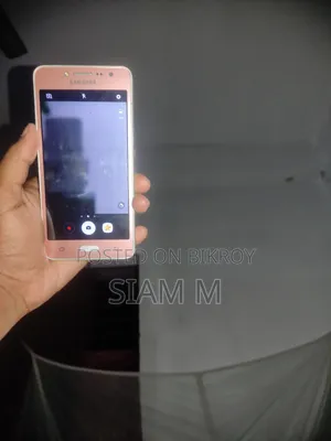 Samsung Galaxy J2 Prime 8 GB Rose Gold
