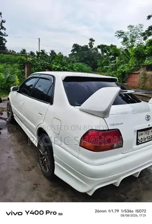 Toyota Corona 1995 White