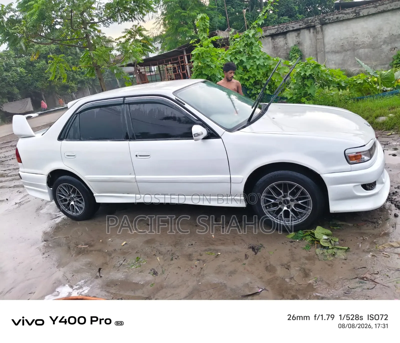 Toyota Corona 1995 White