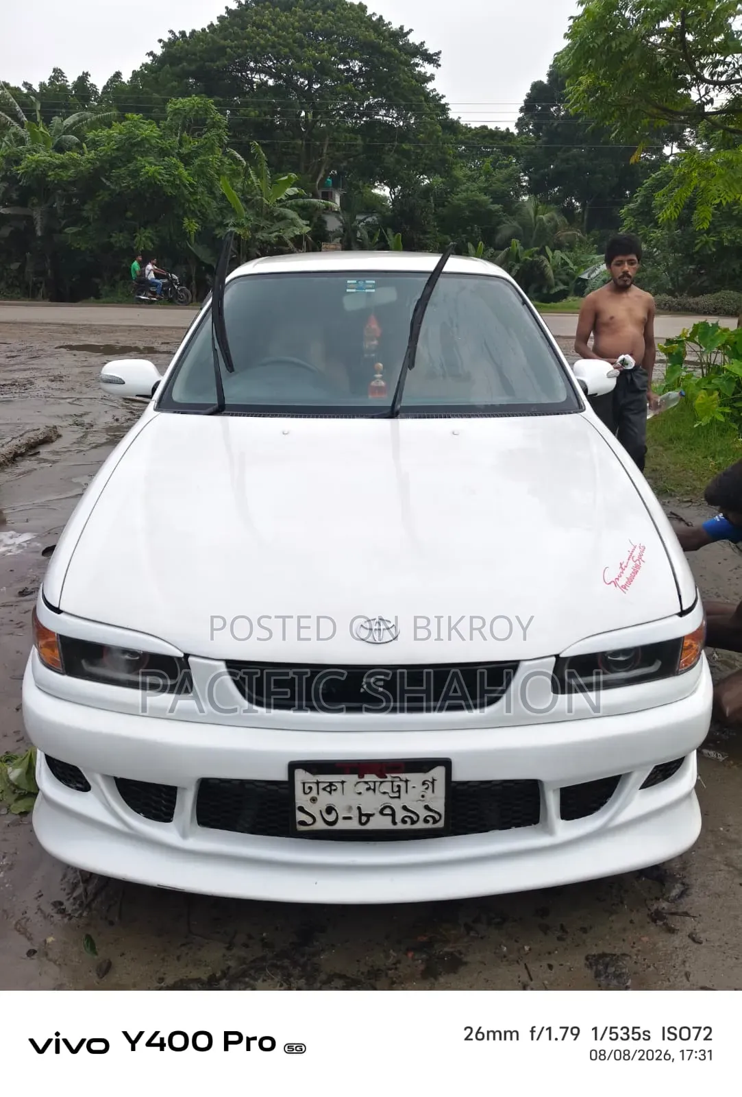 Toyota Corona 1995 White