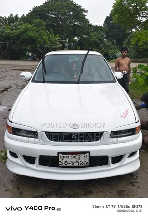Toyota Corona 1995 White