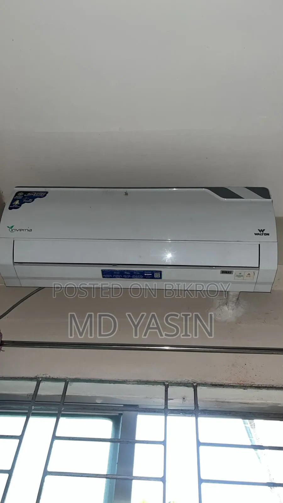 ওয়ালটন ১.৫ টন এসি