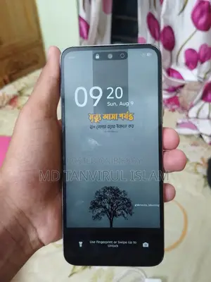 ইনফিনিক্স হট ৬০আই ১২৮ জিবি ব্রোঞ্জ