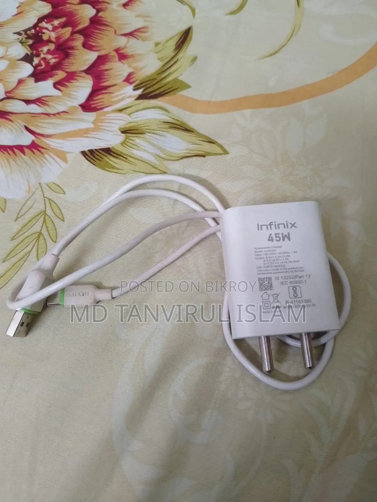 ইনফিনিক্স হট ৬০আই ১২৮ জিবি ব্রোঞ্জ