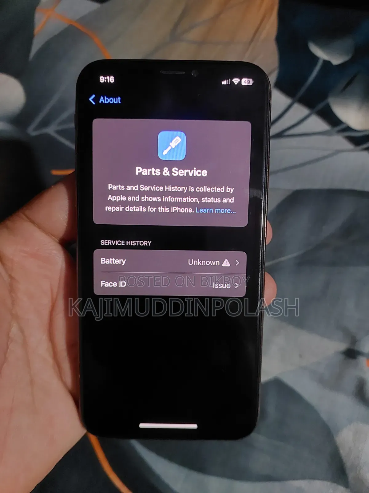 অ্যাপল আইফোন এক্সএস ২৫৬ জিবি গোল্ড