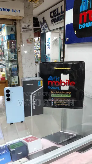 Samsung Galaxy S26 ২৫৬ জিবি নীল