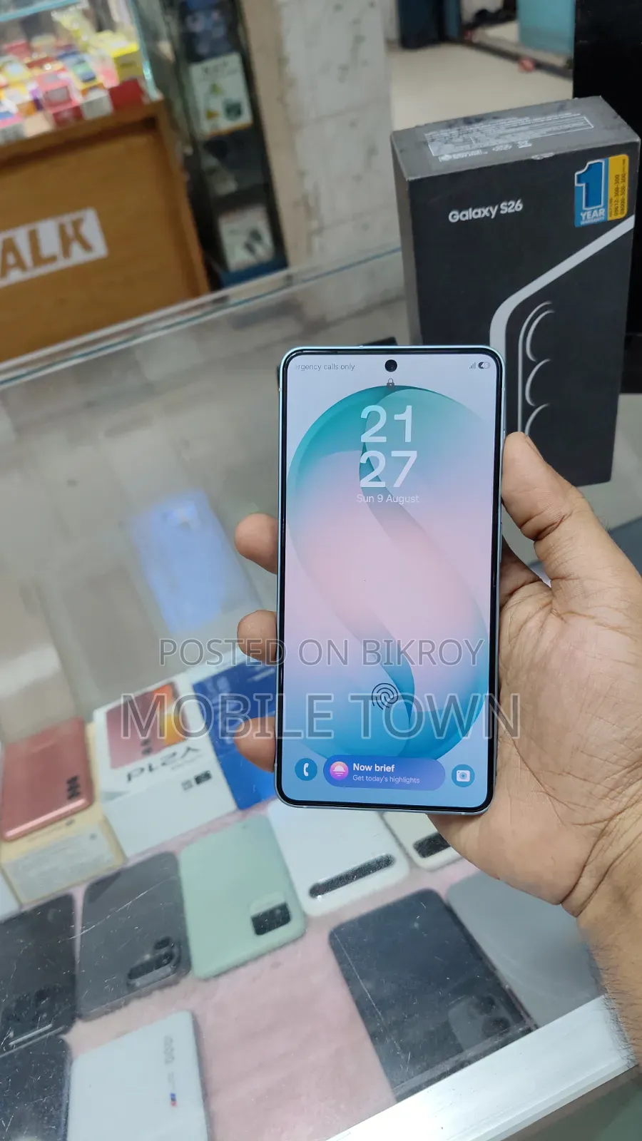 Samsung Galaxy S26 ২৫৬ জিবি নীল