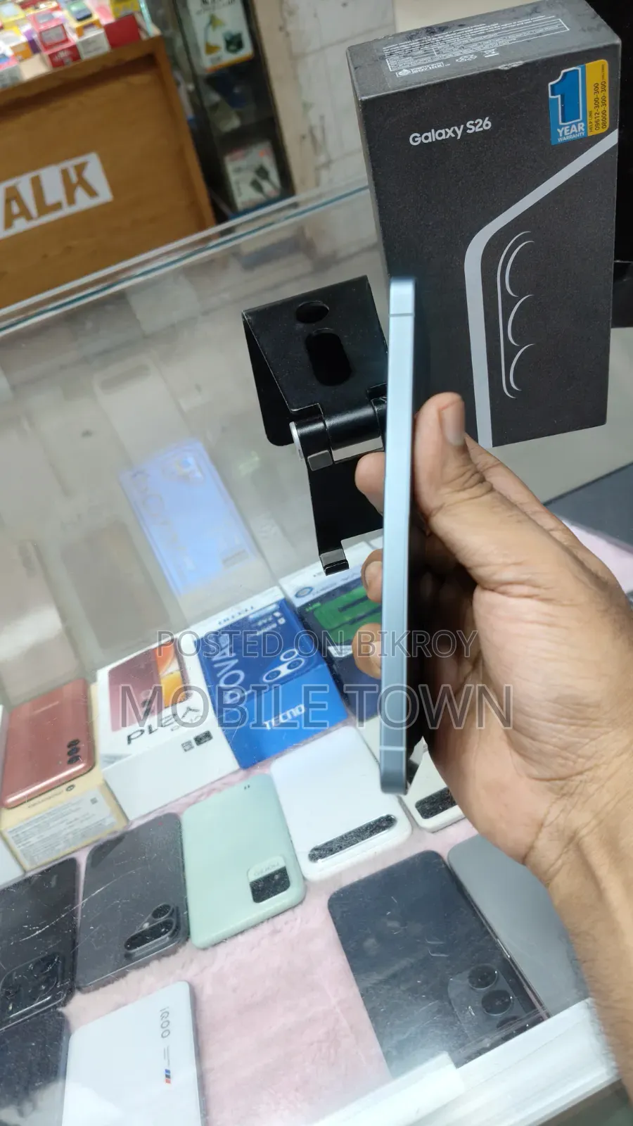 Samsung Galaxy S26 ২৫৬ জিবি নীল