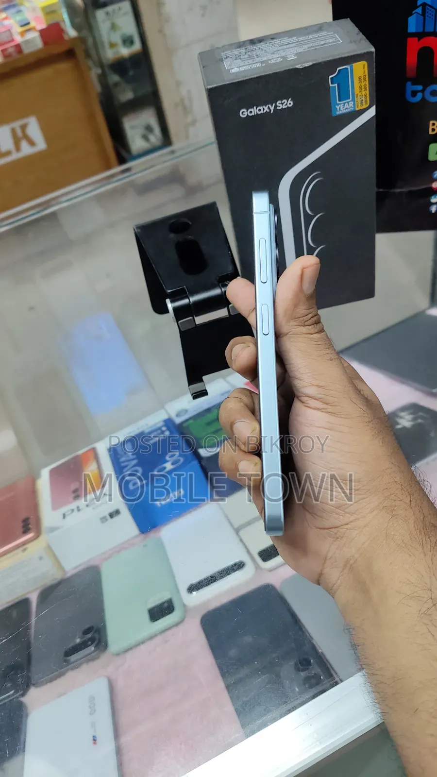 Samsung Galaxy S26 ২৫৬ জিবি নীল
