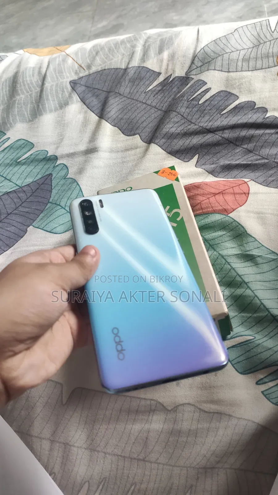 নতুন অপো এফ১৫ ২৫৬ জিবি