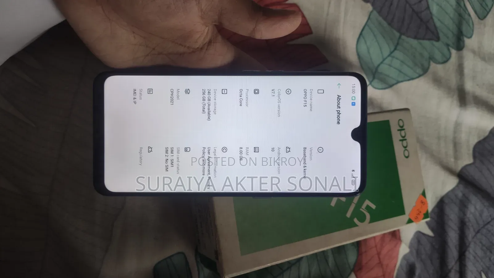 নতুন অপো এফ১৫ ২৫৬ জিবি