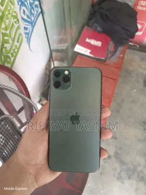 অ্যাপল আইফোন ১১ প্রো ম্যাক্স ২৫৬ জিবি গ্রাফাইট