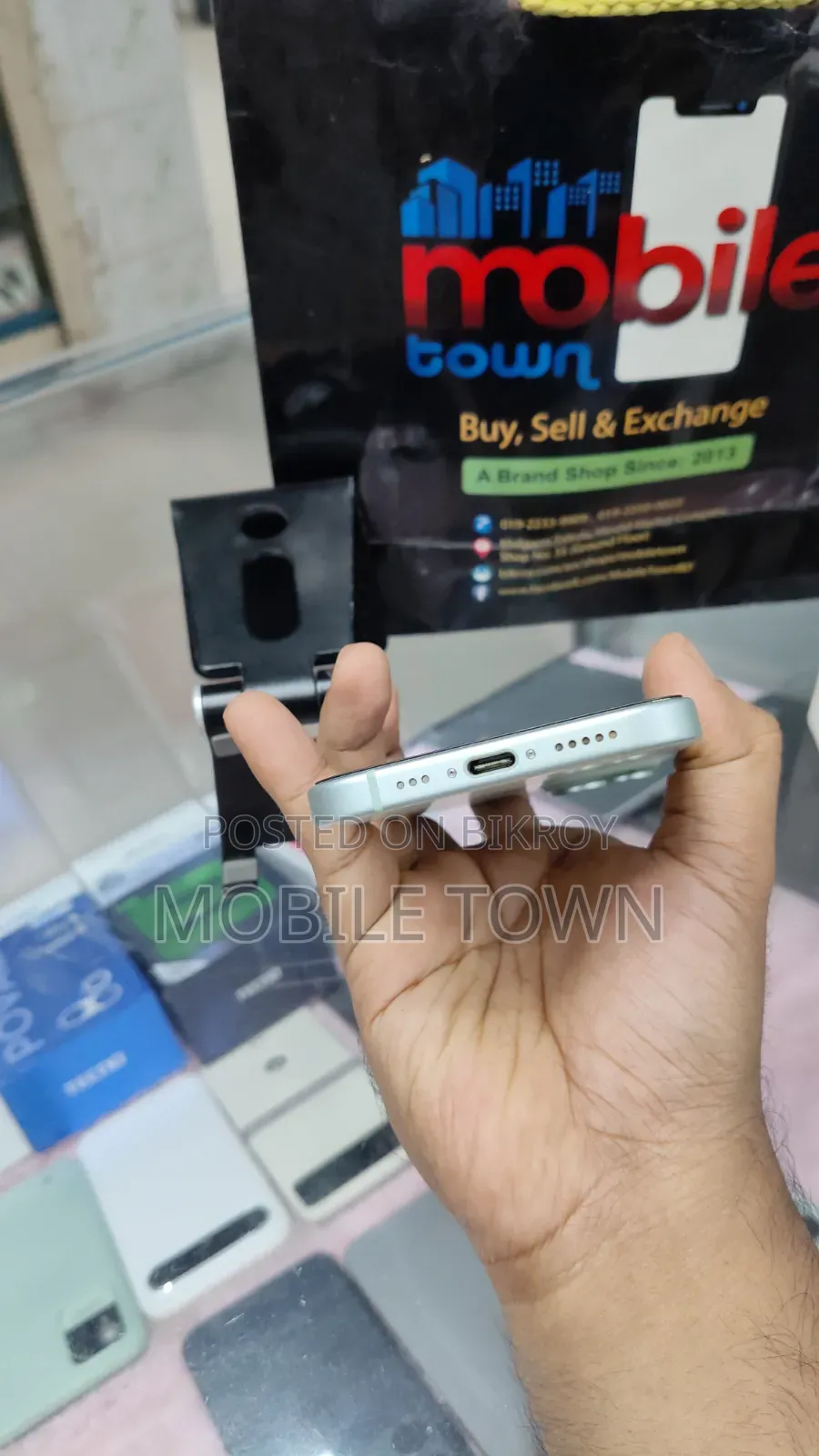 অ্যাপল আইফোন ১৫ ১২৮ জিবি গ্রিন