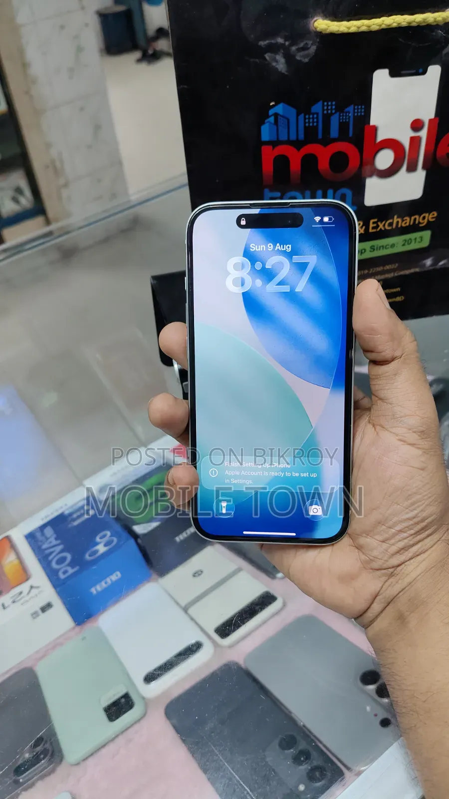 অ্যাপল আইফোন ১৫ ১২৮ জিবি গ্রিন