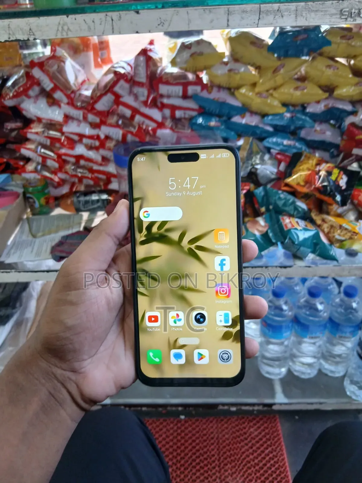 নতুন অনার এক্স৬সি ১২৮ জিবি ব্ল্যাক