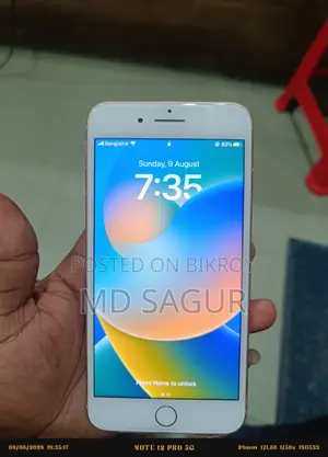 অ্যাপল আইফোন ৮ প্লাস ২৫৬ জিবি রোজ গোল্ড