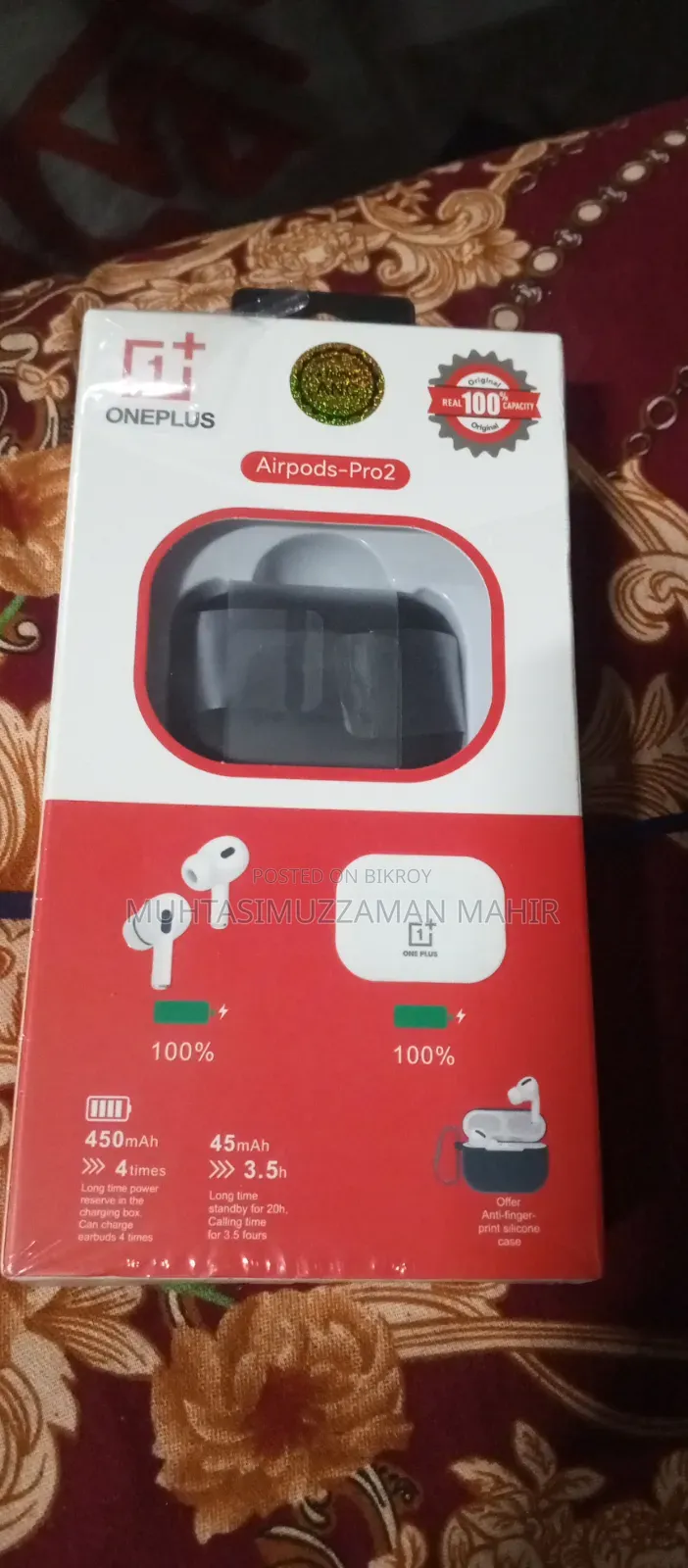ওয়ানপ্লাস এয়ারপডস ফুল বক্স