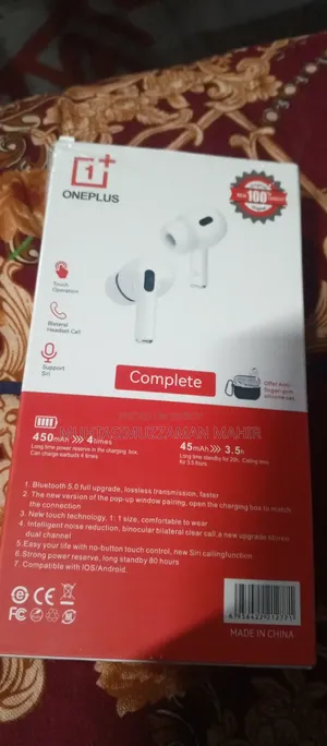 ওয়ানপ্লাস এয়ারপডস ফুল বক্স