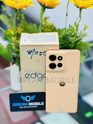 মোটরসাইকেল এজ ৫০ ২৫৬ জিবি