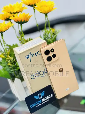 মোটরসাইকেল এজ ৫০ ২৫৬ জিবি