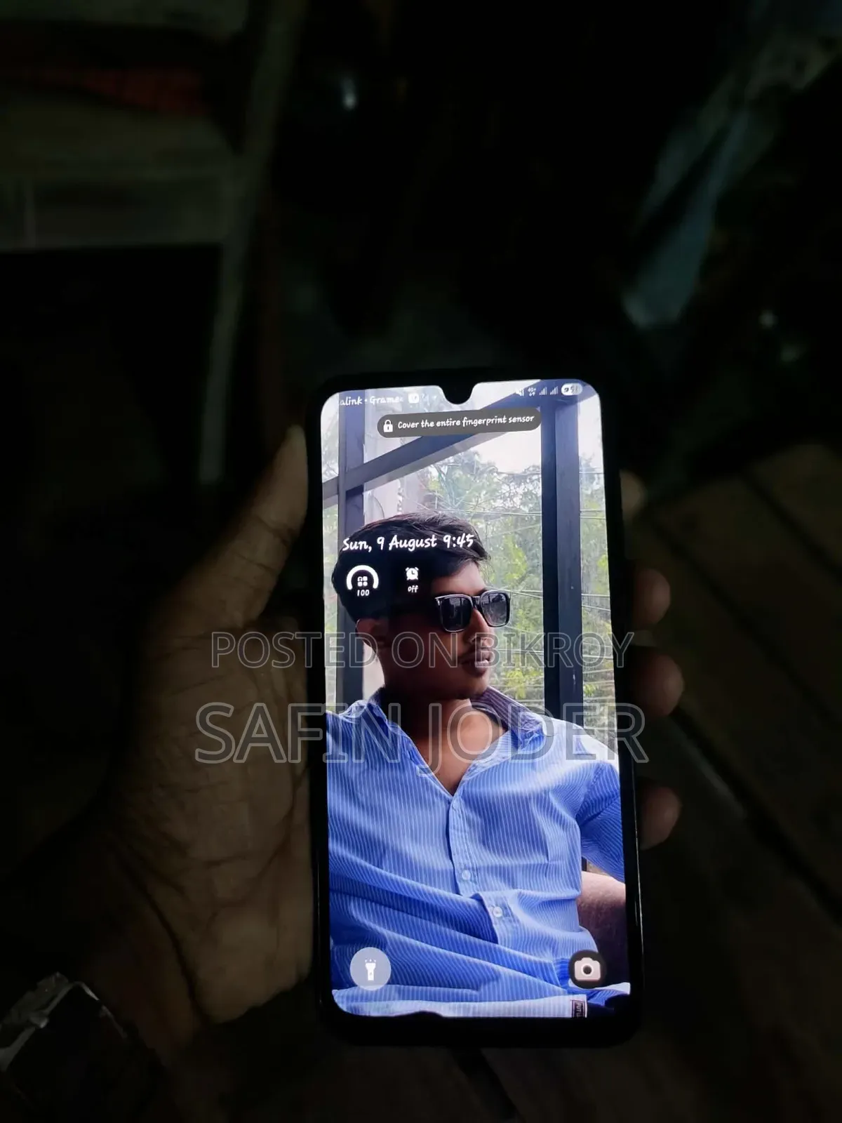 স্যামসাং গ্যালাক্সি এম১৫ ১২৮ জিবি ব্লু